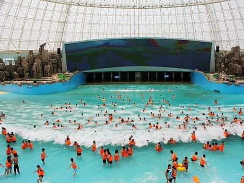 大浦海嘯館